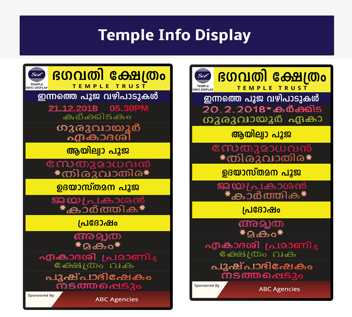 LED Temple Display Board